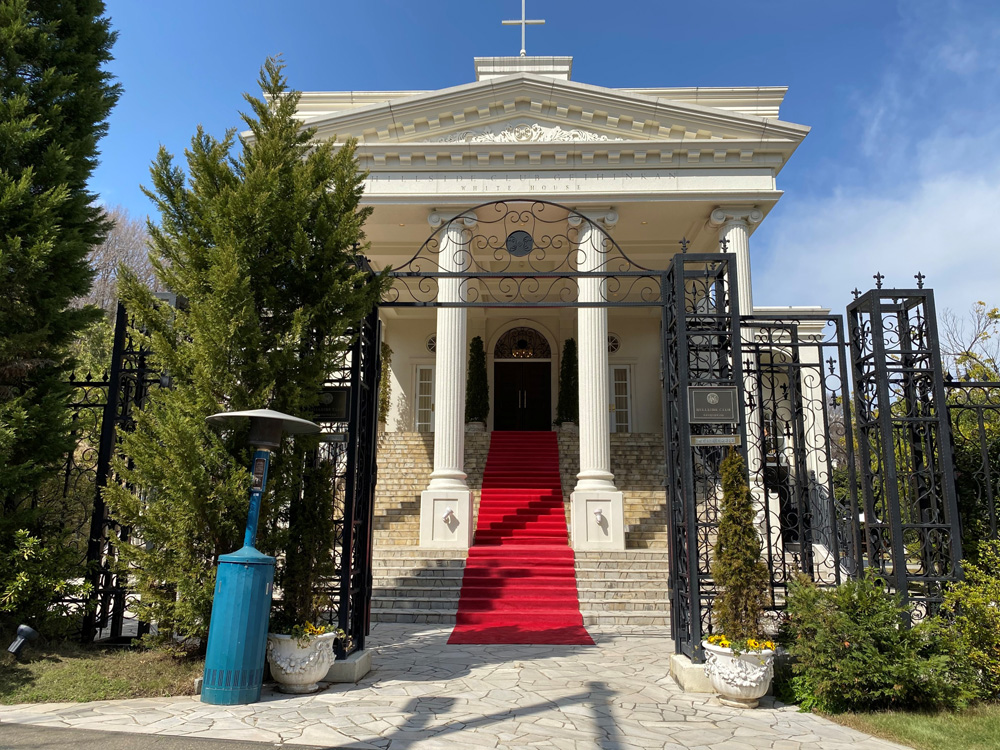 ヒルサイドクラブ迎賓館八王子 ヒルサイドクラブゲイヒンカンハチオウジ R studio