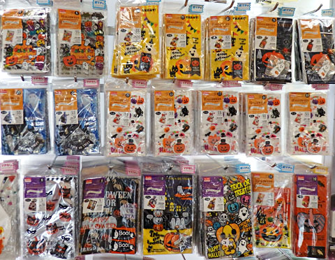 ハロウィンの簡単工作 トイレットペーパーの芯と紙コップで作る「オバケシューター」 100均グッズで遊ぼう株式会社ピコトン