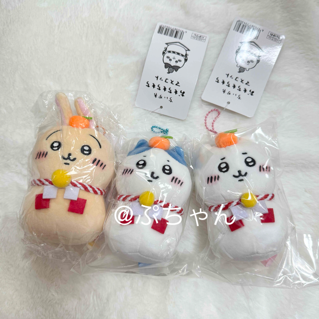 オデ “鏡餅”になったど 「ちいかわ」お正月にピッタリな「オデみもちぬいぐるみ」は存在感抜群！フッサフッサなマスコットも新登場インサイド