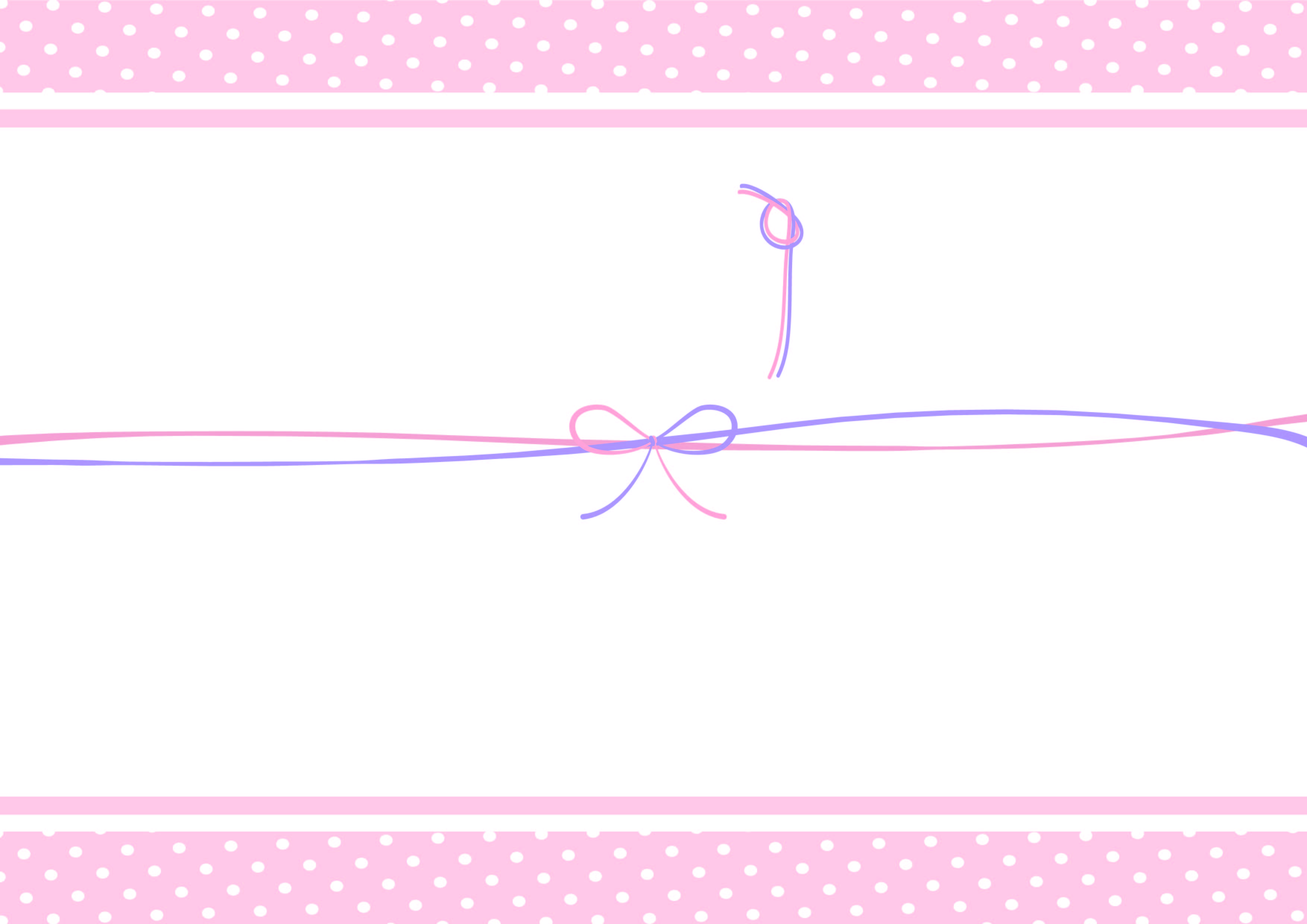 内祝い無料テンプレートデザイン。イラストや画像付きも豊富 - Canva キャンバ