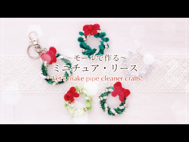 楽天市場 クリスマス木製オーナメント 20個までネコポス可クリスマス イベント アーテック 子ども 工作キット 手作り お絵かき 幼稚園 保育園クリスマスツリー : キープオン学習イベントショップ