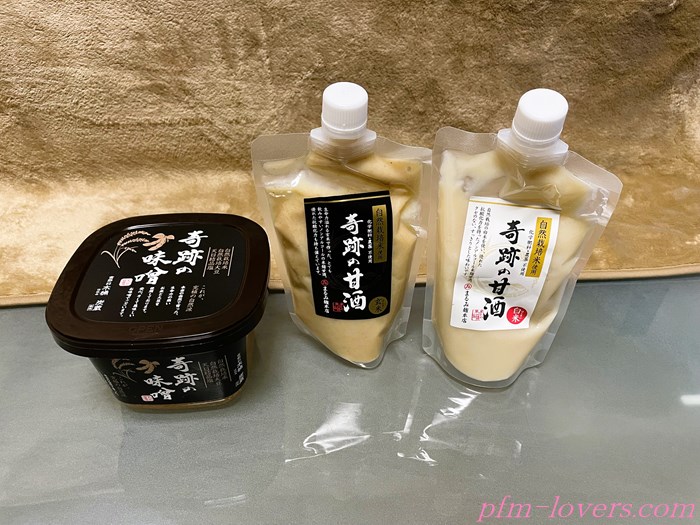 TOKYO MER緊急出動！KALDIで１万円買い物対決！３８０品、世界各国の料理が試食し放題！ - YouTube