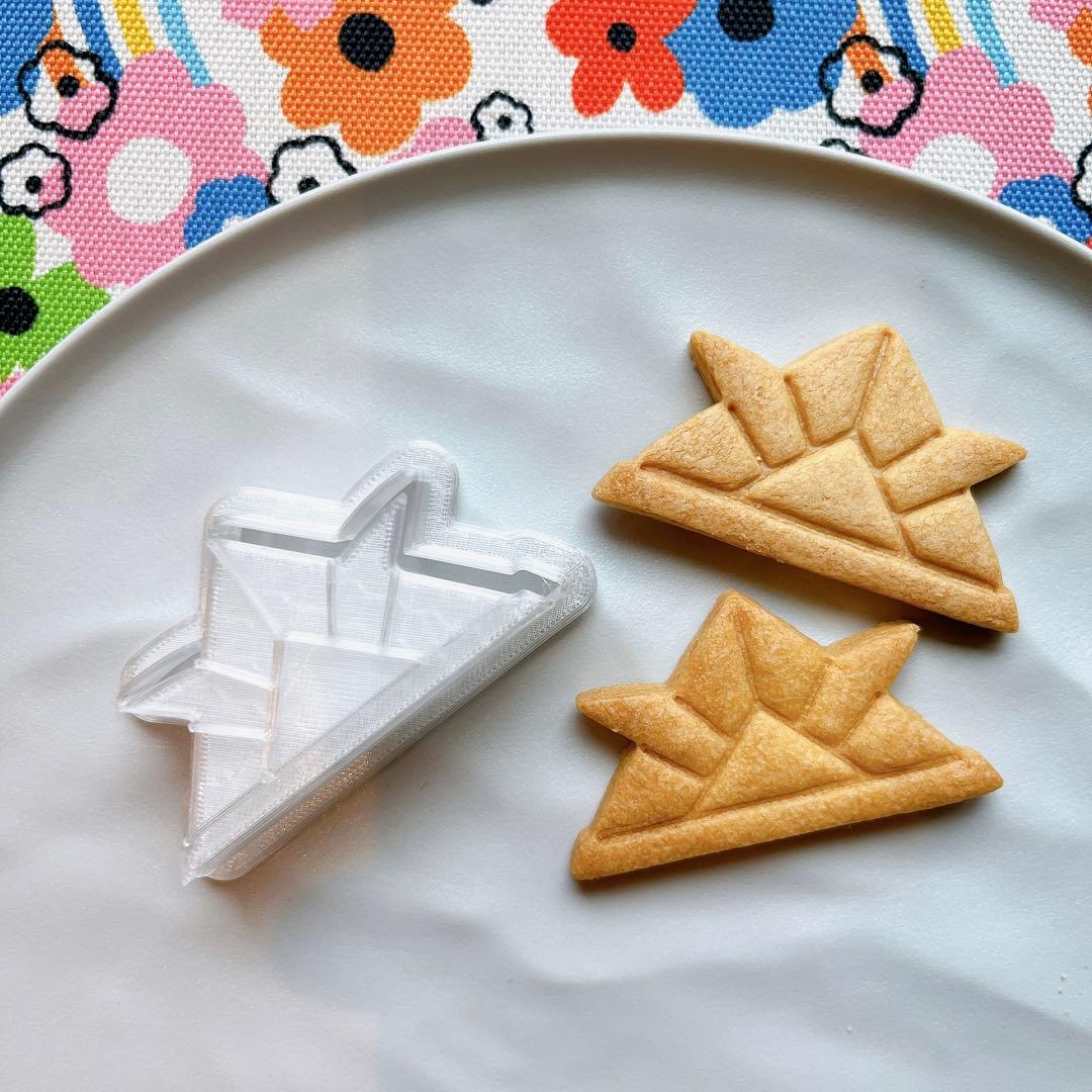 Amazon.co.jp: クッキー型 鯉のぼり こいのぼり 端午の節句 魚 さかな 真鯉 こどもの日 : おもちゃ