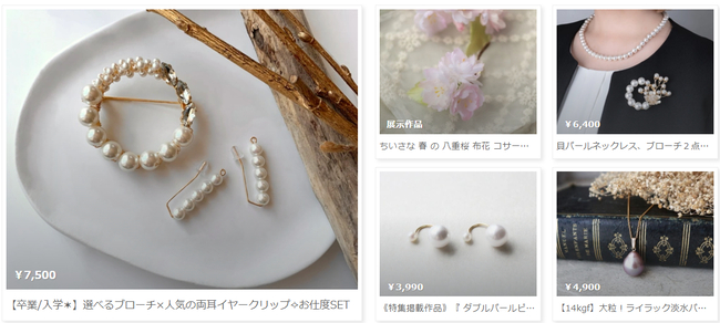 楽天市場 卒園式 アクセサリー ママの通販