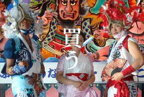 熱狂的な祭り魂に火がつく！青森の「まるごとねぶた体験」で、ラッセラーの声と迫力ある楽器演奏に圧倒されよう！ 青森