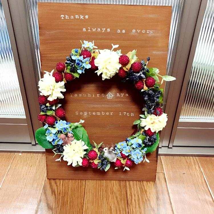 ウェディング ウェルカムスペースセット クリスマス クリスマス＊ウェルカムボード 結婚式 ウェディング - Marrowminne byGMO