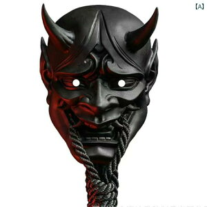 楽天市場 お面 怖いの通販