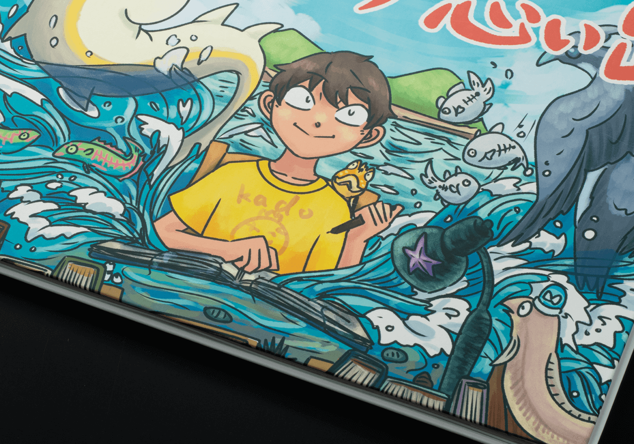 夏の思い出 夏休みに関する素材 イラスト - No: 2061753無料イラスト・フリー素材なら「イラストAC」