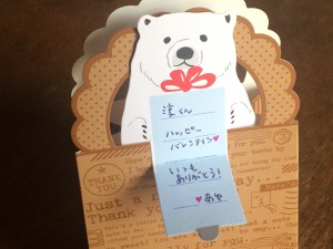 彼氏が喜ぶメッセージカードのおすすめギフト！もらって嬉しいプレゼントランキングocruyo オクルヨ