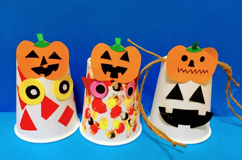 Amazon.co.jp: ハロウィン 製作キット 5セット 壁面飾り 保育園 幼稚園 秋 : おもちゃ