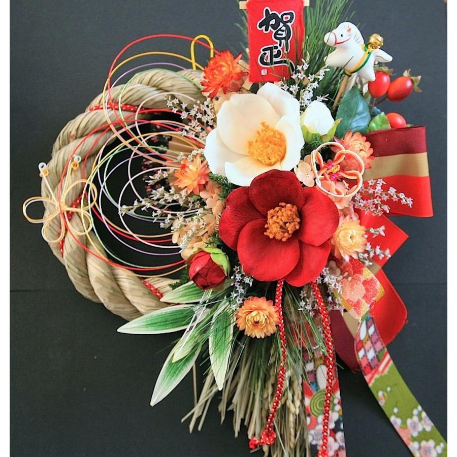 楽天市場 秀〆上級編 しめ縄 キット 手作りキット 正月飾り キット 玄関 室内 モダン しめ縄 リース おしゃれ ハンドメイド クラフトアレンジ 手作り 正月飾り ハロウィン クリスマス 紙リース : 正月飾り・しめ縄 お飾り屋さん