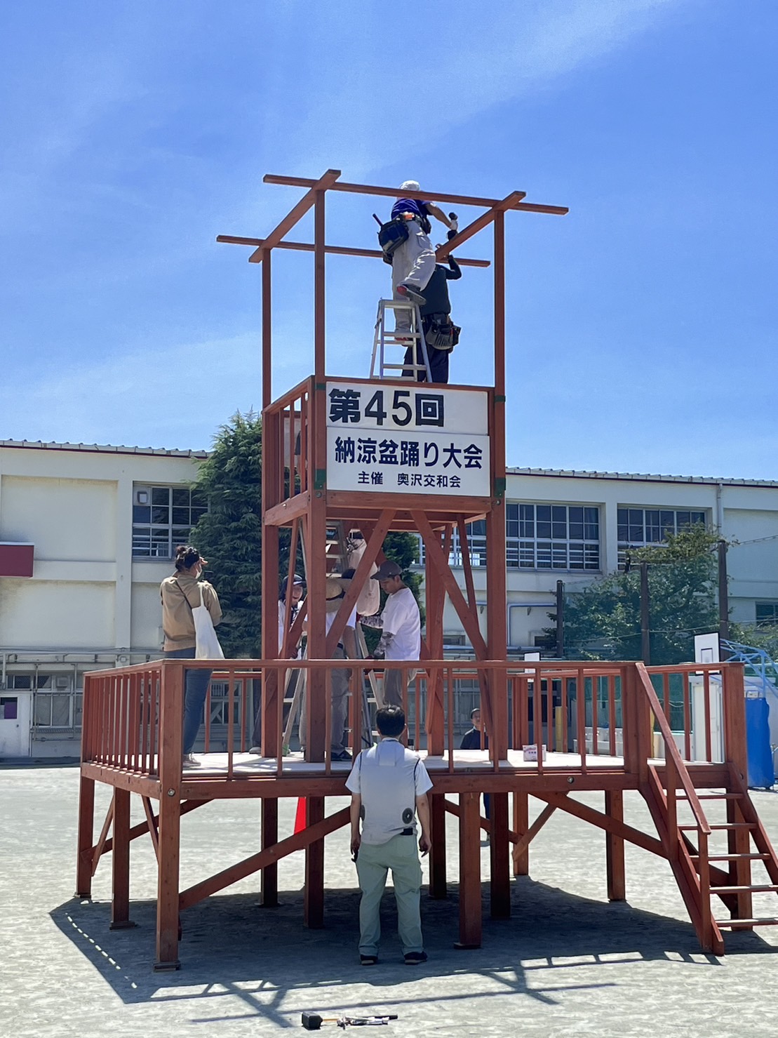 夏祭り 盆踊り 櫓 やぐら 設置実績が生む信頼関東エリアのニーズにお応えする足場工事の藤和土建工業