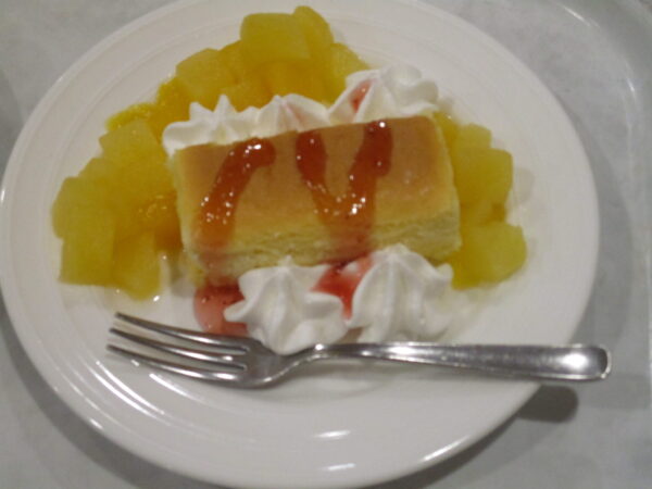 高齢者 デイサービス・老人ホーム 誕生日会の出し物・レクリエーション・ゲーム・プレゼント一覧レクリエーション 介護士 独身男性 のchibiike ちびいけ