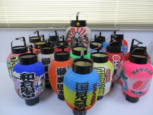 お盆 提灯 子供提灯 6寸岐阜 大量購入割引 送料無料 20個入り お盆用品 お盆飾り 迎え火 送り火 初盆 新盆 旧盆 仏壇 盆棚 精霊棚 お墓幼稚園 ご自宅 マンショ お盆 提灯 盆提灯 盆ちょうちん 『廻転灯付提灯 大枝 ＰＣ製 』初盆 新盆 お盆提灯 岐阜提灯 回転灯籠