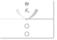 線香 ギフト おしゃれ のし お供え 新盆 初盆 新盆御見舞 贈る お線香 贈答用 供養 進物用 進物線香 進物用線香 有煙「進物 かりん物語6種6入 桐箱」薫寿堂 線香 ギフト 高級 おしゃれ のし お供え 新盆 初盆 新盆御見舞 贈る お線香 贈答用 供養