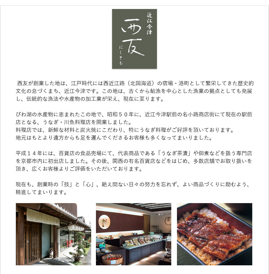 西友成増店 - 大規模小売店舗マニアのブログ