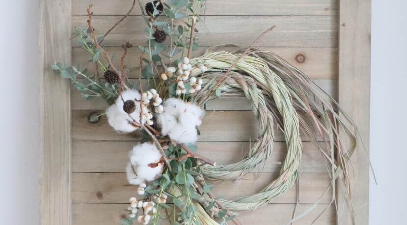 しめ縄リース 手作り『正月飾り』で迎える新年！ １００均材料を切って貼るだけ『