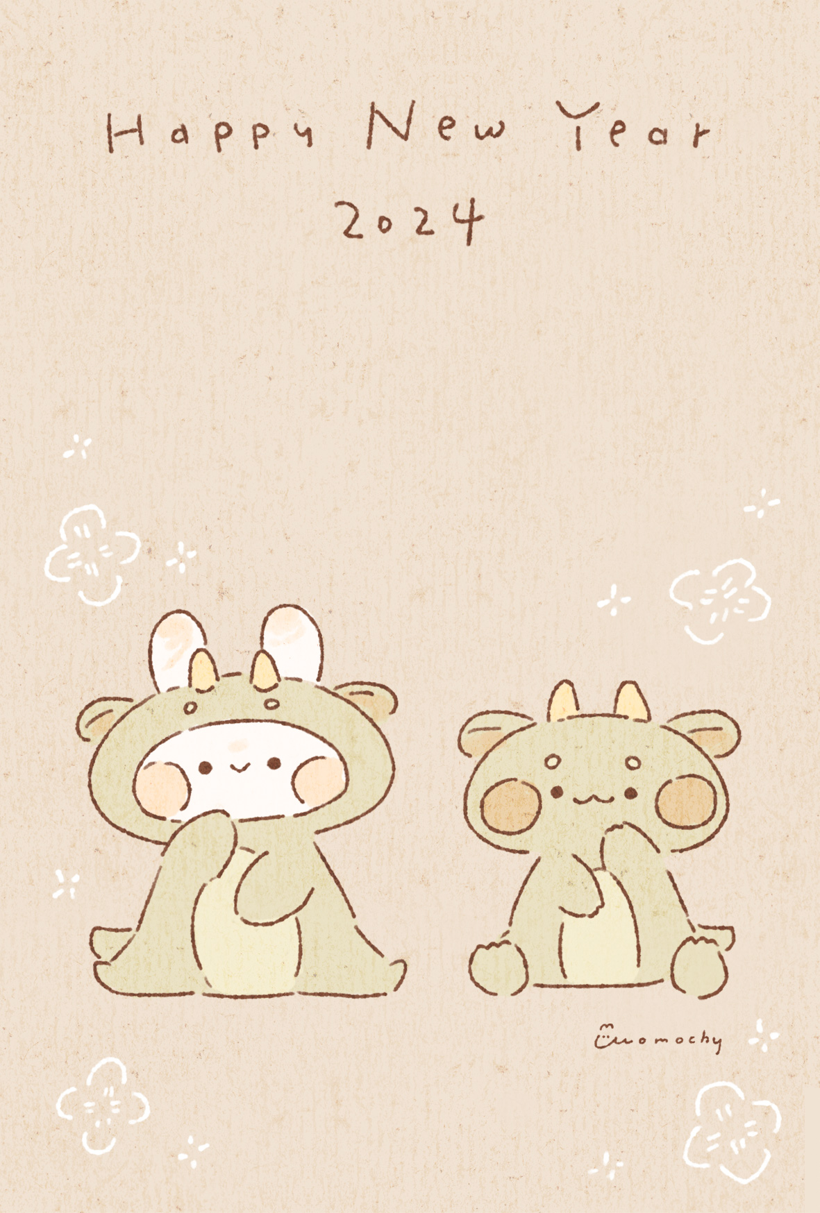 年賀状素材 辰年のシンボルイラスト：イラスト無料