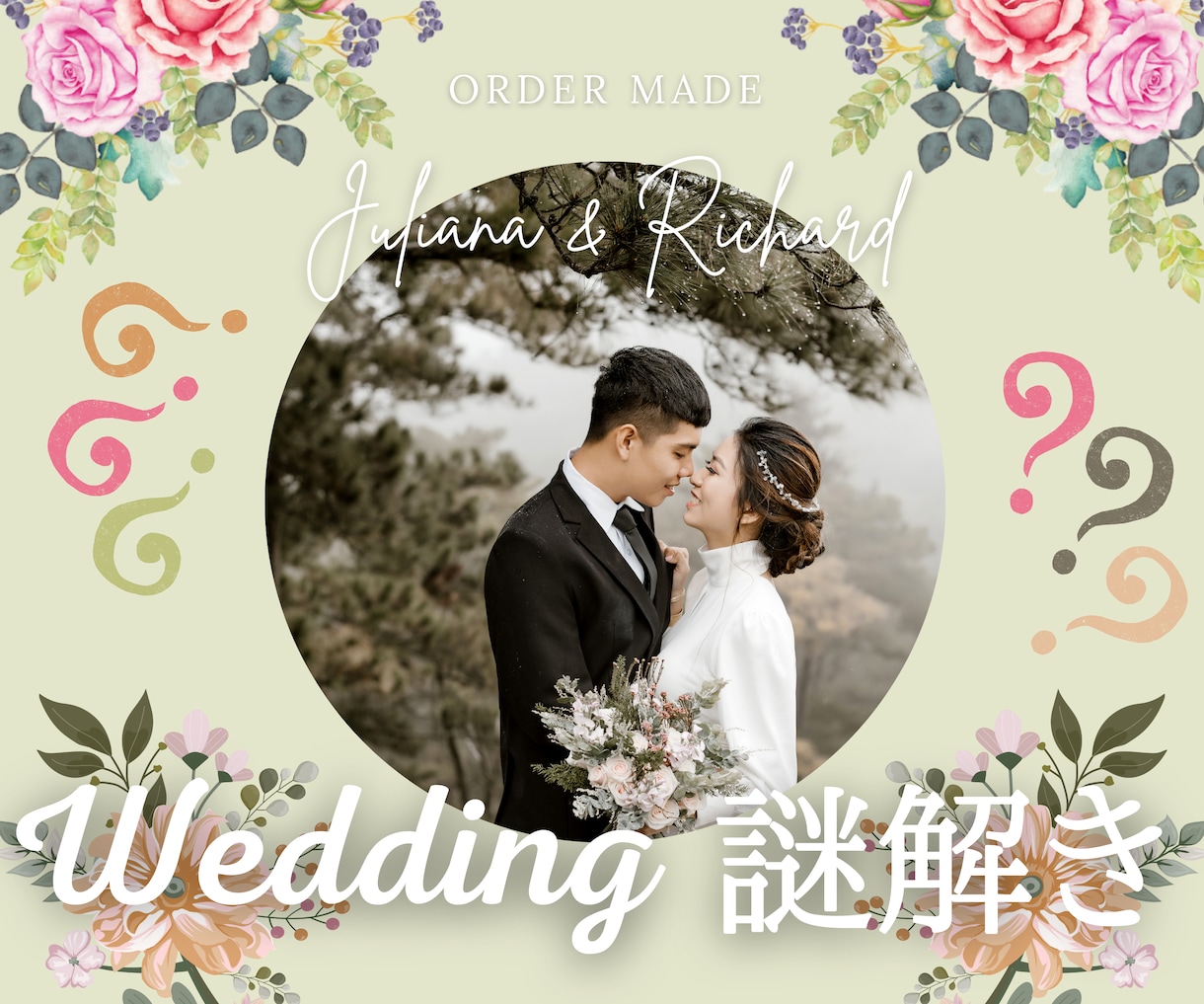 SCRAP謎解きウェディング@scrap_wedding• Instagram photos and videos