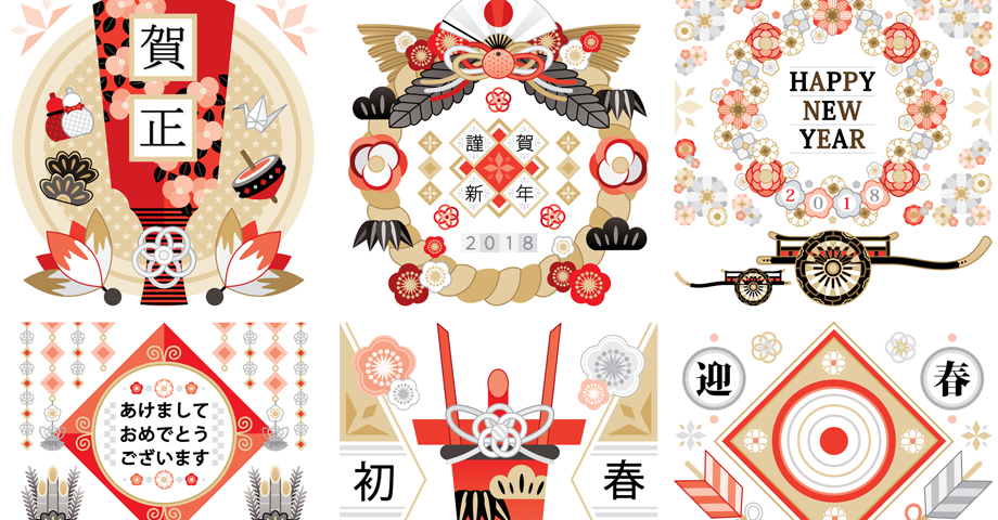 年賀状じまい 10枚パック 年賀状じまい はがき 85円切手付官製はがき 年賀状での挨拶をやめる 文章印刷済み 官製はがき : メイドインたんたん -通販 - Yahoo!ショッピング