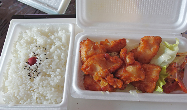 日の丸亭 国見店 福島県 こころから