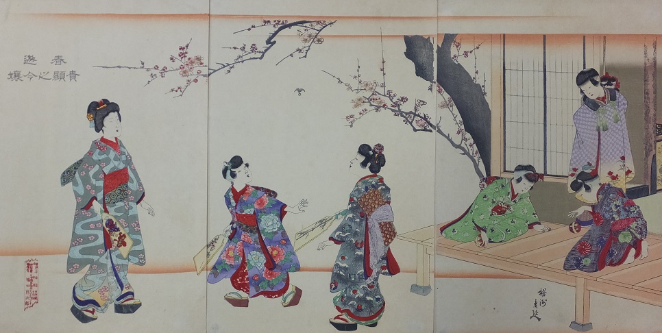 正月遊びイラスト無料イラスト・フリー素材なら「イラストAC」