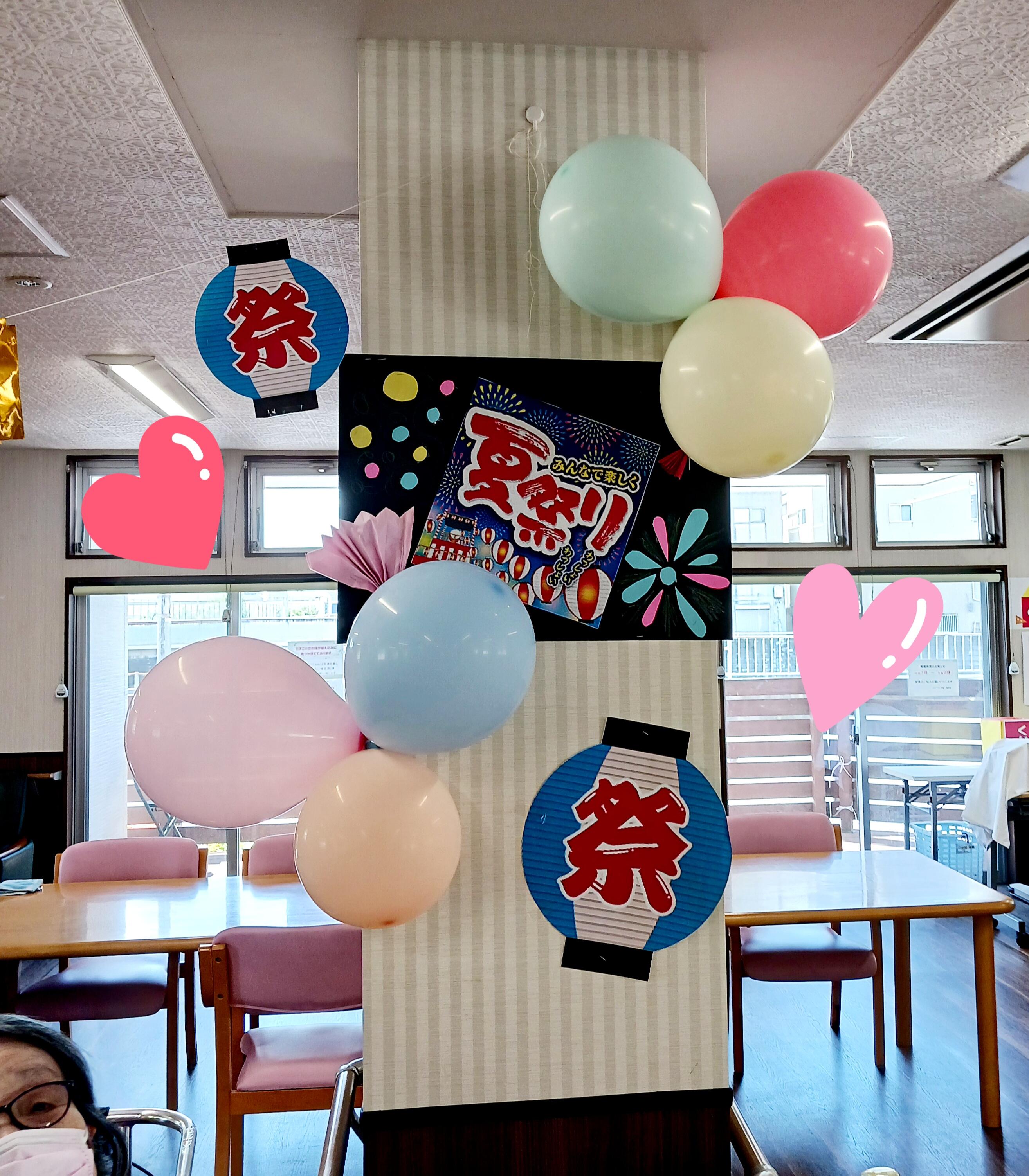 夏祭り準備＜飾り＞特別養護老人ホーム南風園