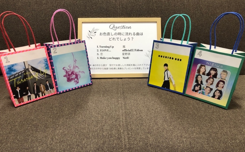 新郎新婦クイズ 結婚式 お色直し 再入場曲当て 曲当てクイズ ドレス当て 再入場の通販 by R's shopラクマ