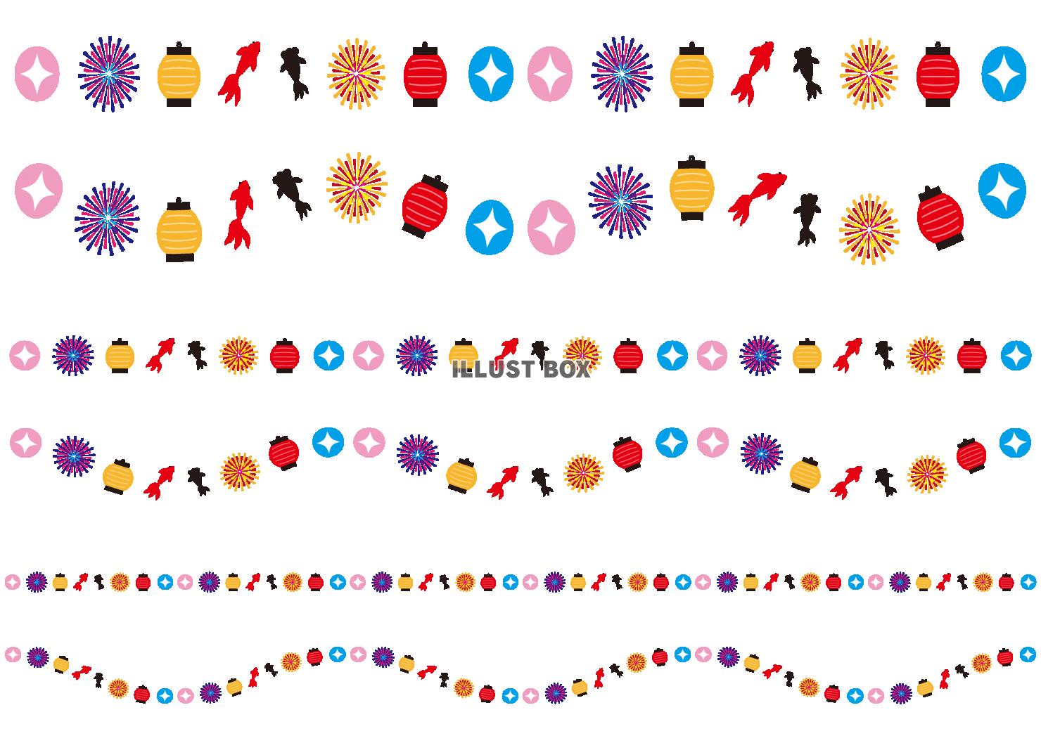 LINEマンガ アプリを開くのが楽しくなる！“LINEマンガ夏祭り2020” を本日より開催LINE株式会社のプレスリリース