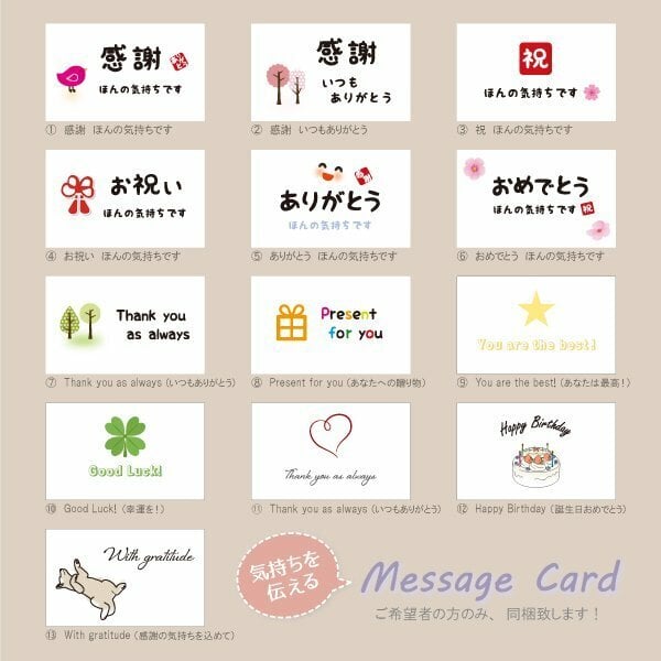 2017年度、年末の感謝のご挨拶沖縄県の観光と地元の総合情報ポータルサイト沖縄ハイビ