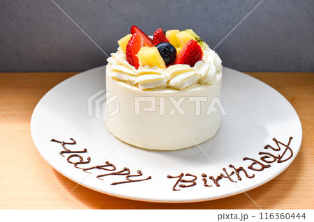 ハッピーバースデー 文字プレート ブラック