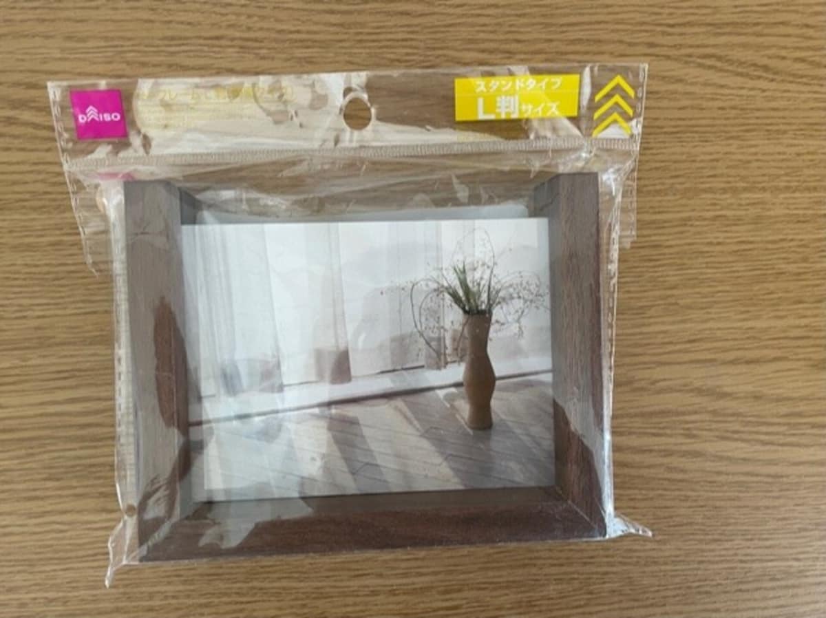 ダイソー “写真立て”は手頃な価格なのにオシャレすぎ♡ 複数枚飾れるものも！ 8選Oggi.jp