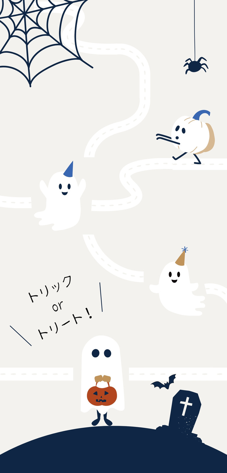 ハロウィンな夜空の背景 7種OKUMONO