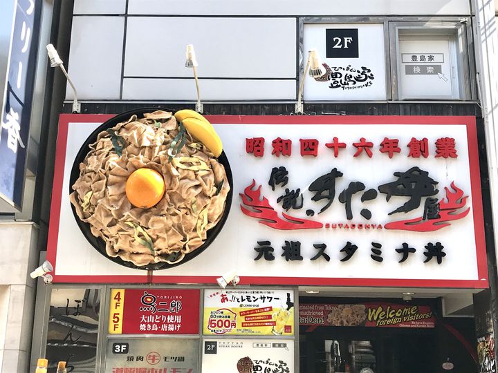 2023年 大阪でおすすめのクリスマスディナー10選！夜景が見える個室つきのお店にお安い隠れ家店まではらへり