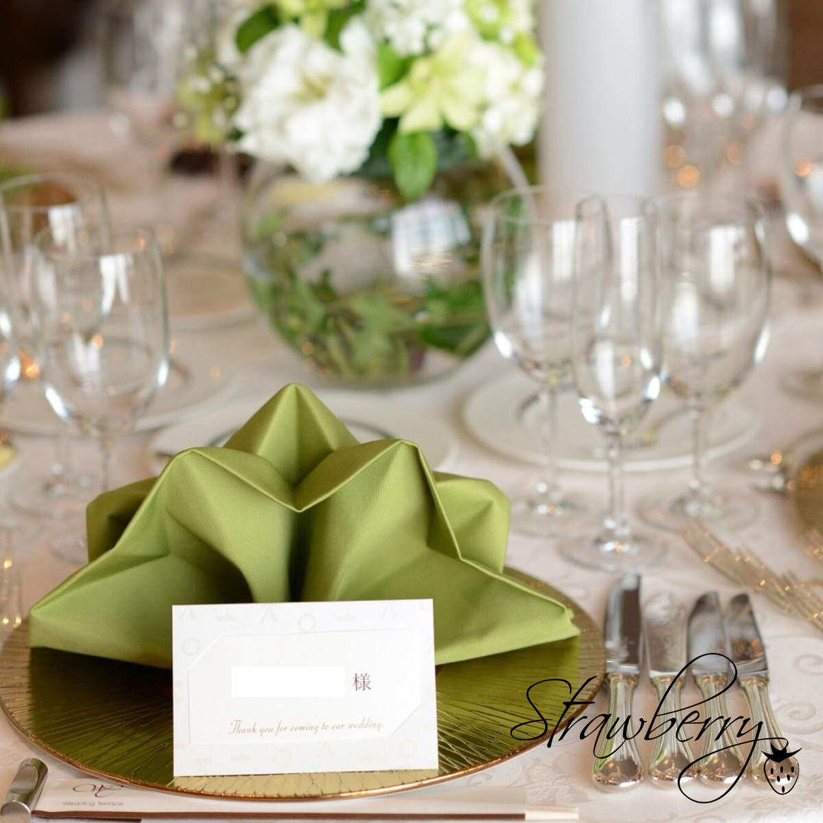 お洒落なナフキンの折り方5選＊テーブルコーディネートをより華やかに - OCEANPLACEオーシャンビューの眺めを愉しむ神戸のイタリアンレストラン・ウエディング