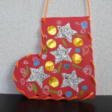 クリスマス祝会 年中組田園調布幼稚園ブログ