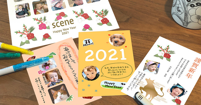 ポップでかわいい！簡単手書きの水玉年賀状 : 点と線でつくる♪ 手書きアートと雑貨のアイデア帖