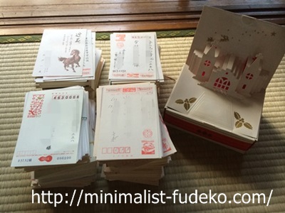 え？こんな簡単なのに大ウケな輪ゴムマジックのタネ明かし