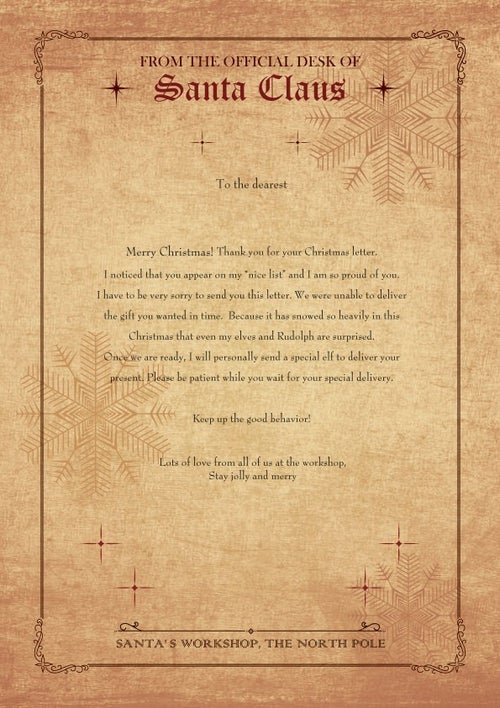 こどもは、よまないでね！ サンタさんからのプレゼント、いつまで届いてた？高校生新聞オンライン高校生活と進路選択を応援するお役立ちメディア