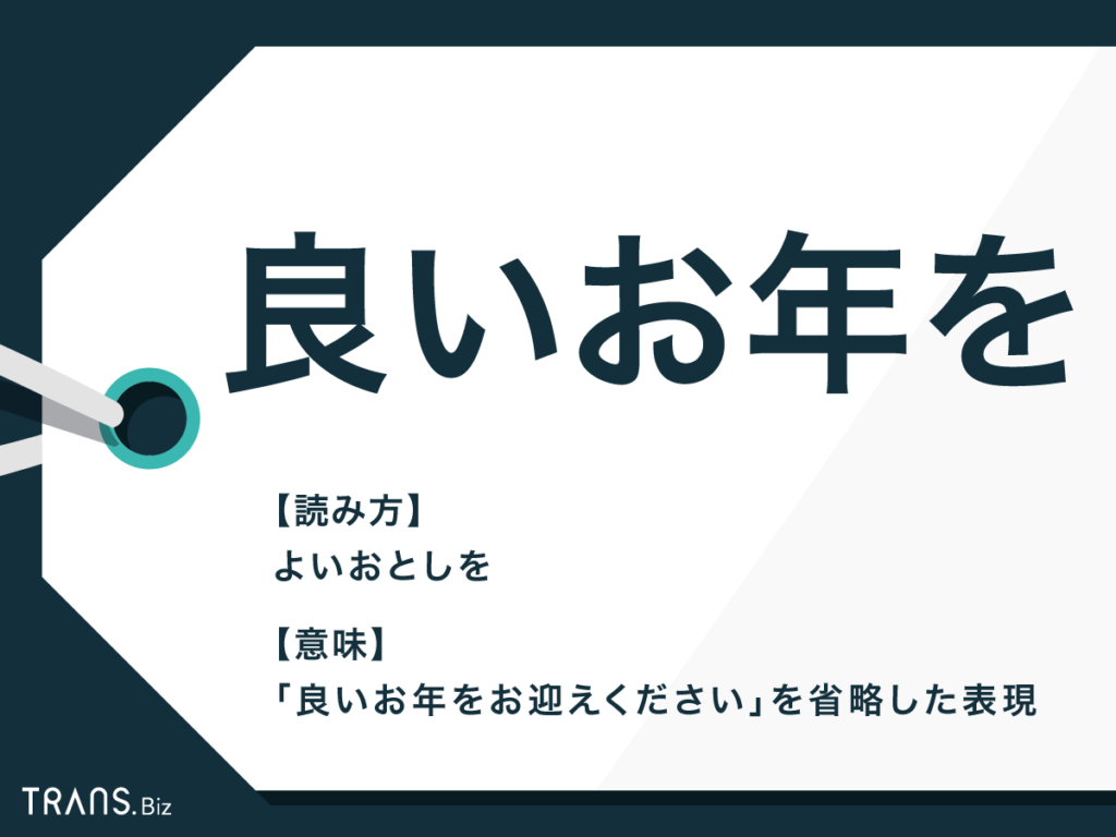 市販の喪中はがきについて。今年母が亡くなり、市販の印刷済みの喪中は- Yahoo!知恵袋