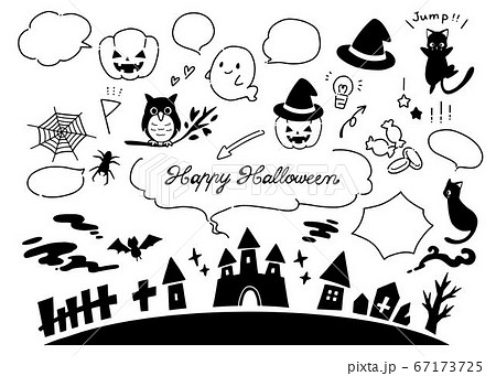 かわいいハロウィンかぼちゃ 透過png：イラスト無料