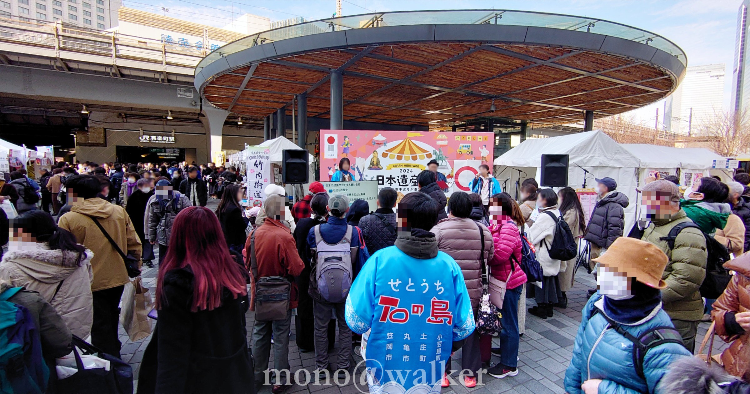 イーストテラスを利用して、大森に賑わいを作る企画をしてみませんか？upskch