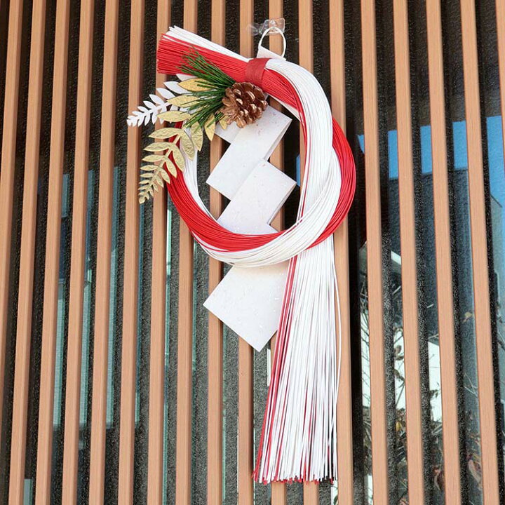 お正月飾り 神棚の〆飾りやお供え飾り、玄関に飾る寄松 門松 や玉飾りなどThe Shinmon Tatsugoro