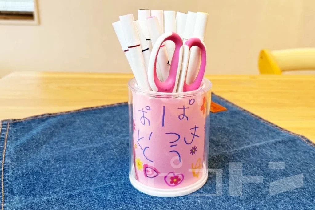 手作りプレゼント案」のアイデア 47 件手作り, キーホルダー 作り方, 敬老の日 手作り プレゼント