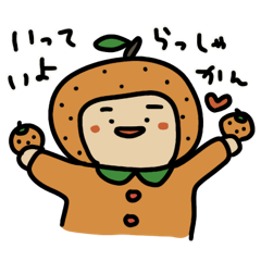 スタンプ無料GET!毎日使える「チコちゃんに叱られる！」 Stampick!スタンピック