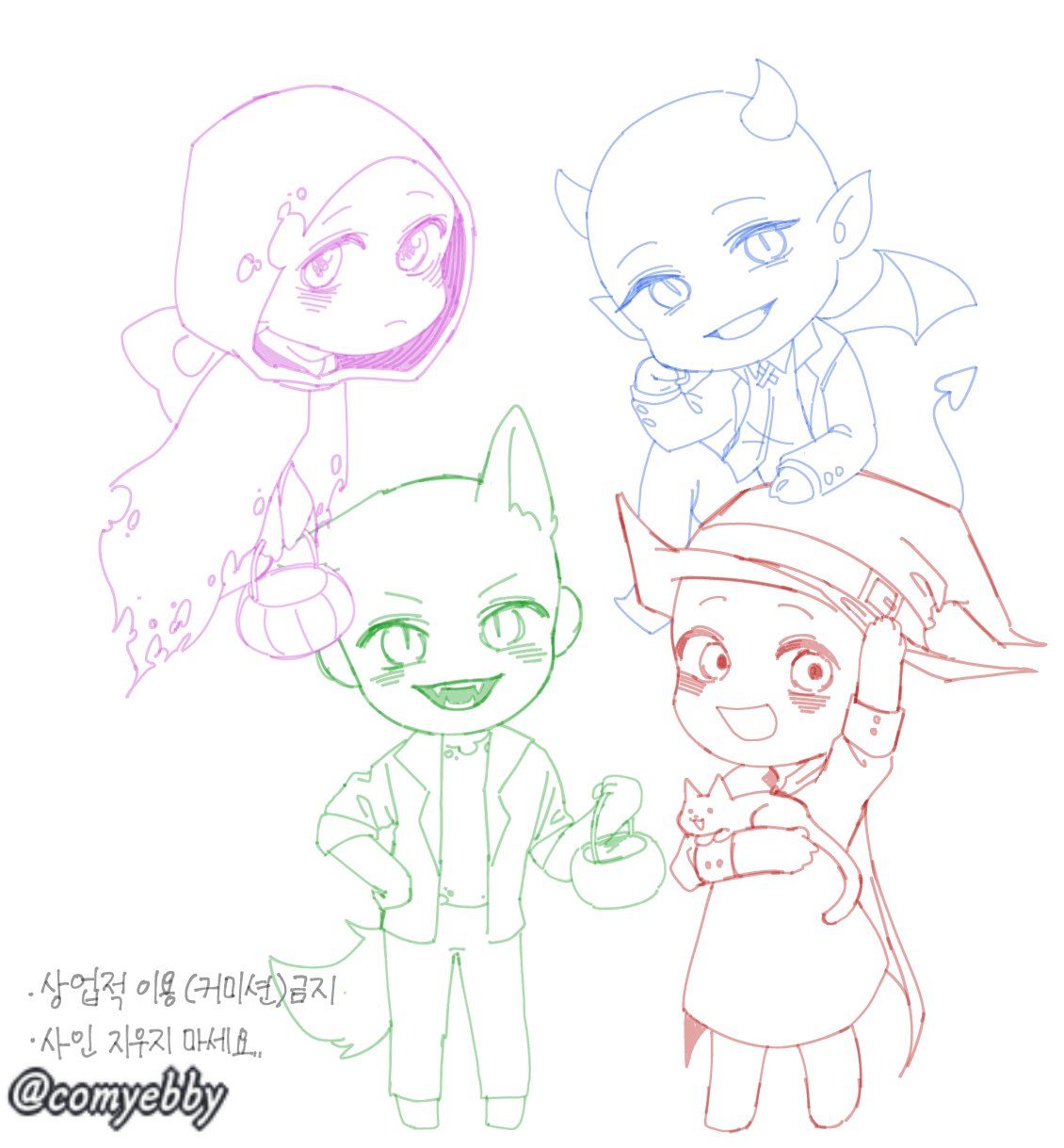 ハロウィントレス - ibisPaint