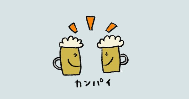 LINEのトークで“花火”と打つと ？ - 電撃オンライン