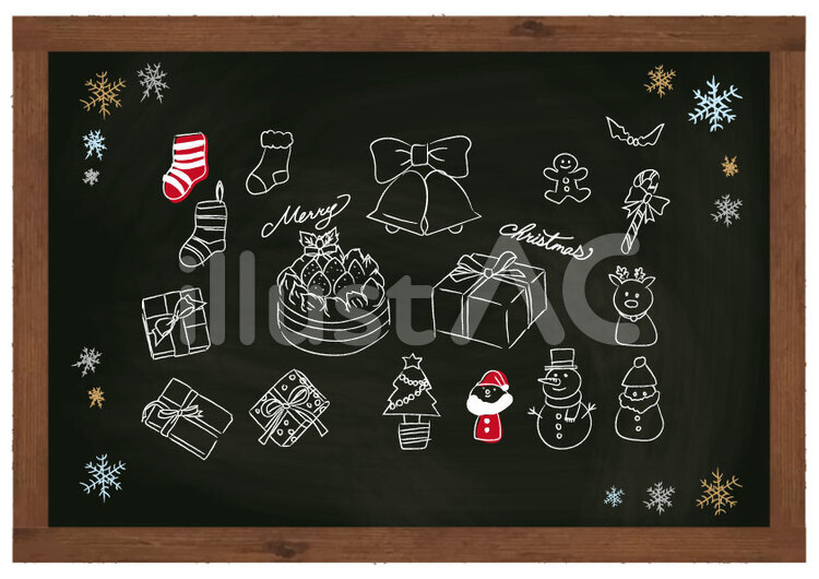 クリスマス 手書き 黒板イラスト無料イラスト・フリー素材なら「イラストAC」