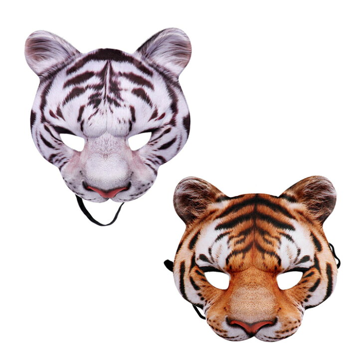 ボード「虎メイク」に最高のアイデア 11 件虎メイク, メイク, 虎