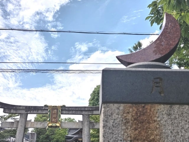 057月2019京都西陣 帯の卸問屋 帯みのりのBlog